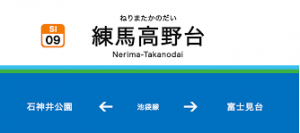 スクリーンショット 2018-01-15 11.42.12