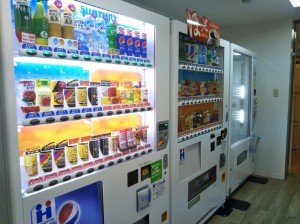 SR成田自動販売機