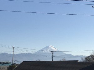 The tallest mountain in japan