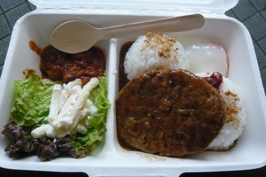 locomoco