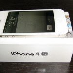 iphone4sbox1