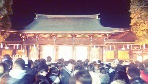 Sabrina at Meiji Jingu